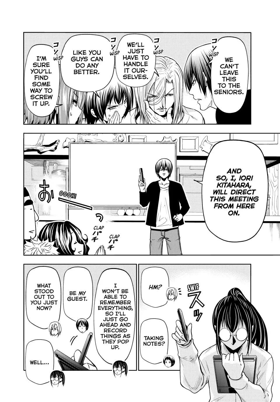 Grand Blue, Chapter 91 image 16